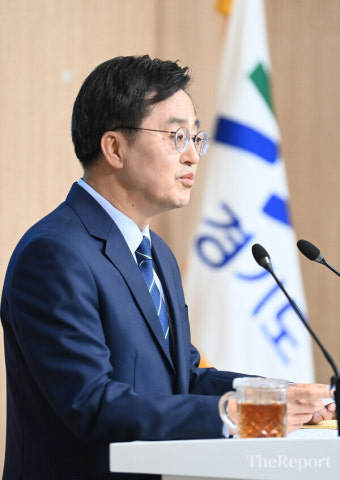 [포토] 김동연지사, 윤석열 정부를 향한 호소문