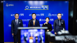 평택시 불법 건축물·광고물·쓰레기 무단 투기·낚시 행위 뿌리 뽑는다