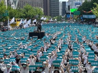 간호협회, 불법진료 교수가 지시···종합병원 최다
