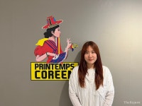 [낭트 한국의 봄 축제 인터뷰] 이윤지 전시 큐레이터 아시아 문화의 대표 나라는 한국 인식, 확대돼