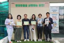 용인시 동물보호센터 전국적 인기... 비결은 높은 반려동물 입양‧기증률