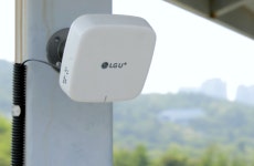 LGU+, 동대문구 공중화장실 U+스마트레이더 설치