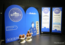 GS25, 독도의 날 초대형 그림 제작 등 이색 프로젝트