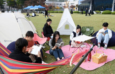 [포토] 책과 함께 가을 소풍