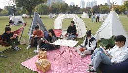 [포토] 책과 함께 가을 소풍