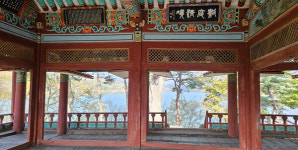 [반갑다! 문화재] (140) 아름다운 정자 함벽정과 왕궁저수지