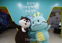 용인특례시 조아용-삼성전자 달수, 환경 보호 콘텐츠로 뭉쳐