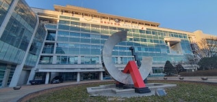 오산시, 2024년도 예산 7624억 원 확정