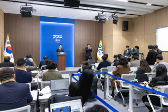 김동연 