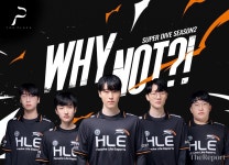 더 플라자, 한화생명e스포츠와 LOL 팬 위한 패키지 출시