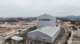 도드람양돈서비스, 파주연천축협에 계통사료 공급 시작