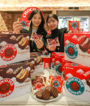 [포토]더현대 서울, 오리온 초코파이 하우스 만나보세요