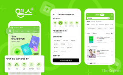 CJ올리브영, 앱인앱 헬스+ 출시···웰니스 카테고리 강화