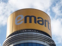 이마트·이마트에브리데이 합병···수익성·성장성 강화