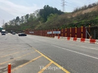 용인시, 삼가교차로 U턴 회전반경 2배 확대