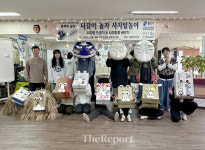 용인시, 신갈오거리 활력··· 주민 주도형 콘텐츠로 찾는다