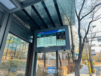 용인특례시, 보정고 앞 정류장 등 76곳에 버스안내전광판 설치
