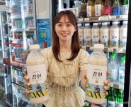씨유 삼례주공정문점 | 전국 지역 전통주 맛본다···CU, '월간 막걸리 프로젝트'
