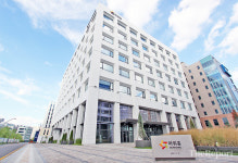 (주)아워홈아주스틸구미점본사 | 아워홈, 구미현 대표이사 회장 선임···신규 경영진 인사 단행