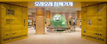 카카오페이, 오래오래 함께가게 더현대 서울 오픈