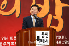 용인특례시 기흥노인복지관, 자원봉사자·후원자 위한 송년 행사