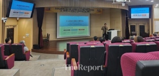 2024 용인예술과학대학교 AI/디지털 역량 강화 특강 성료