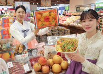 고기~과일···풍성한 설 명절