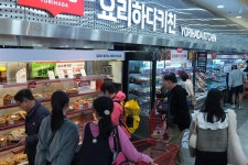 반값 한우ㆍ대게ㆍ치킨···롯데마트 땡큐절