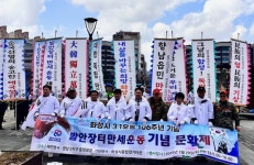 화성시, 2025 발안장터 만세운동 기념문화제 성료