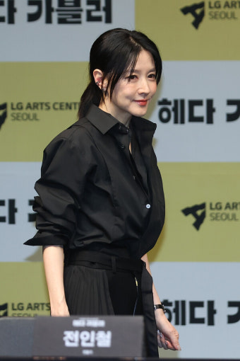 이영애, 연극 '헤다 가블러'