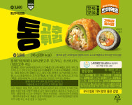 GS리테일, 간편식제조 자회사 후레쉬서브 스마트 해썹 인증 획득