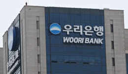 우리은행, AI 지식상담 시스템 고도화···업무 효율성·보안성↑
