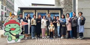 용인특례시 신갈오거리 도시재생사업으로 양성한 마을해설사, 지역의 문화와 역사를 알린다