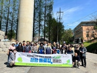 화성시연구원, 동탄5동에 이웃사랑 실천·환경정비 활동 펼쳐