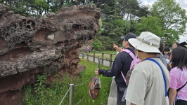 화성시, 5~11월 지질공원 교육탐방 프로그램 운영