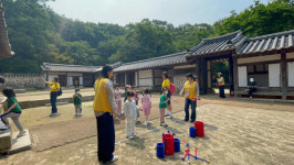 경기옛길 더하기, 미래 두번째 유아들과 함께한 옛길 나들이