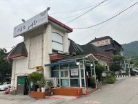 광명시 1인가구 위한 따뜻한 한 끼, 구름산추어탕 본점도 동참