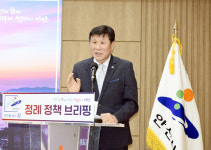 안산시, 환승주차장 등 인프라 조성 박차··· KTX 시대 앞둔 초지역