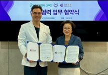안산고든병원-㈜대부도, 고령화·의료취약 대응 업무협약 체결