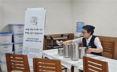 경기도의료원 수원병원 장례식장, 다회용기 사용으로 친환경 장례문화 실현