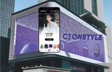 CJ ENM, 글로벌 성장에도 국내 광고 부진·비용 부담↑