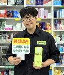 모발 굵기↑·빠짐↓···KAIST 샴푸 그래비티 약국서 만난다