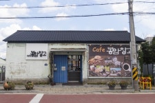 경기관광공사, 새롭게 태어난 도내 여행 공간 6곳 추천