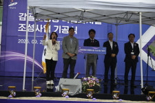 안산시, 감골운동장 복합화시설 착공식 개최