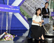 안산시, 감골운동장 복합화시설 착공식 개최