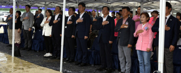 안산시, 감골운동장 복합화시설 착공식 개최