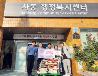 안산교육지원청, 사동 취약계층에 쌀 후원