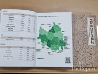 순천 역사·문화 한 권에 담았다···173순천유산도감