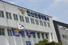 축제 공연서 워터건 고압수 맞은 대학생, 시·공연업체 등 고소