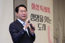 화성시, 중장년 남성 자살예방 위한 100인 토론회 개최